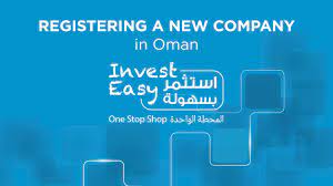 قیمت و شرایط ثبت شرکت در عمان 2024